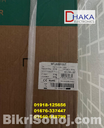 Hisense WTJA8012UT Top Load Washing Machine  8 KG